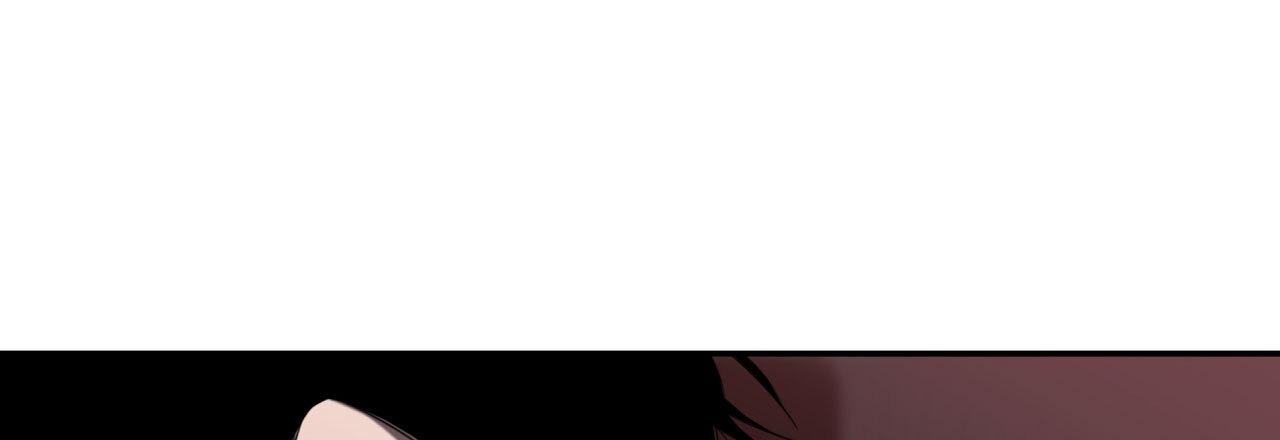 Read Corrosive chapter 11.1 image 101 on Lezhin