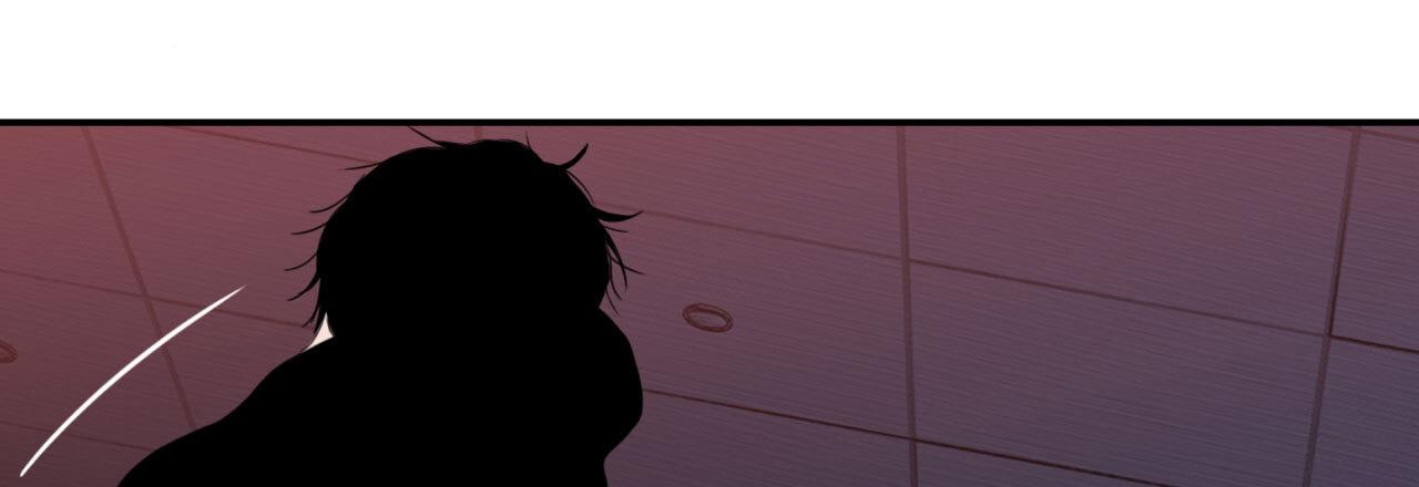 Read Corrosive chapter 11.1 image 119 on Lezhin