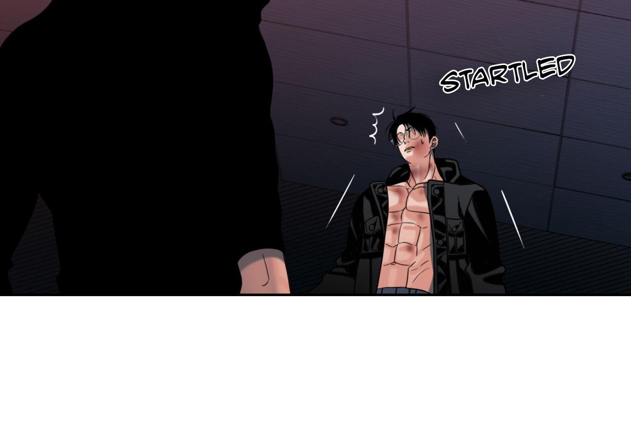 Read Corrosive chapter 11.1 image 120 on Lezhin