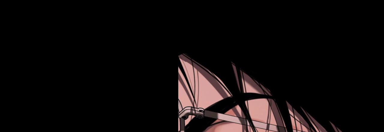 Read Corrosive chapter 11.1 image 152 on Lezhin