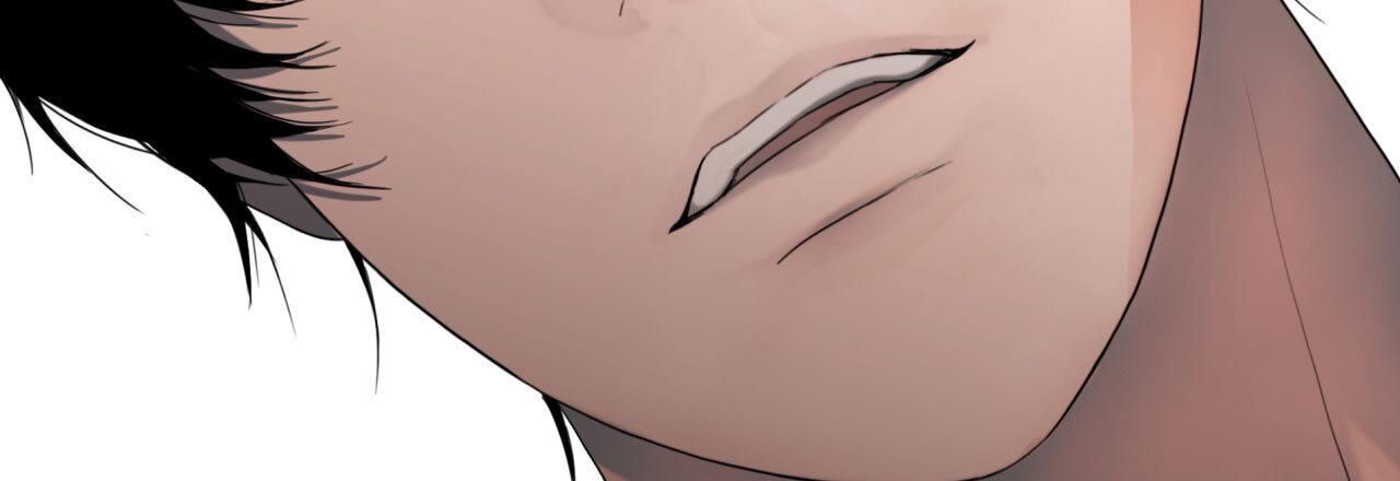 Read Corrosive chapter 11.1 image 25 on Lezhin