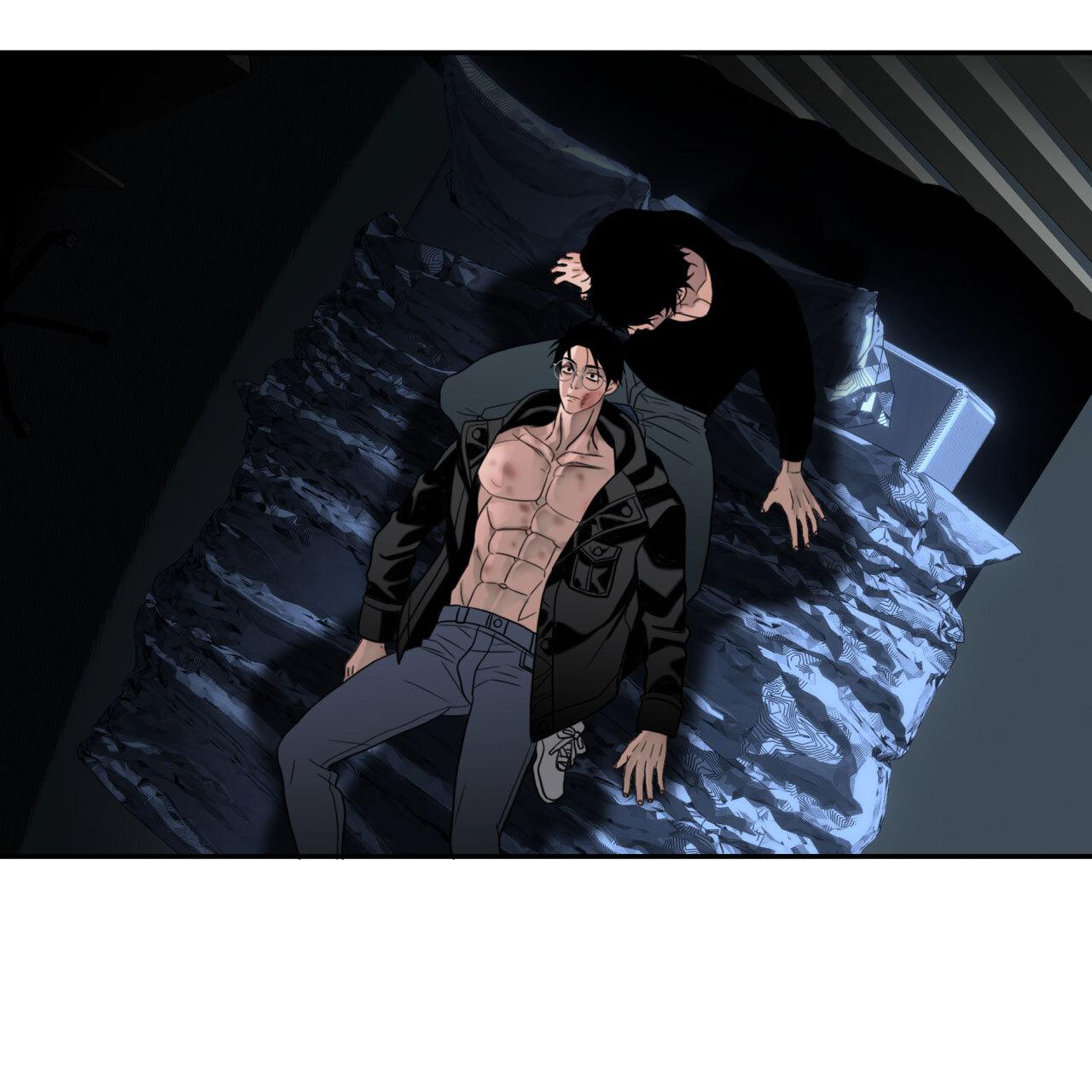 Read Corrosive chapter 11.1 image 28 on Lezhin