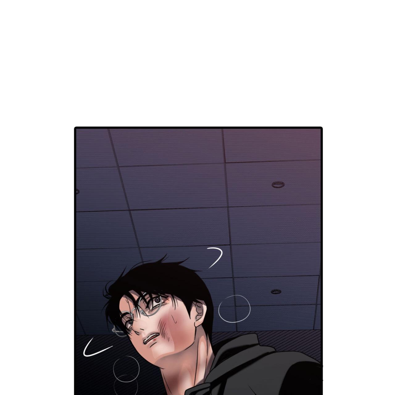 Read Corrosive chapter 11.1 image 39 on Lezhin