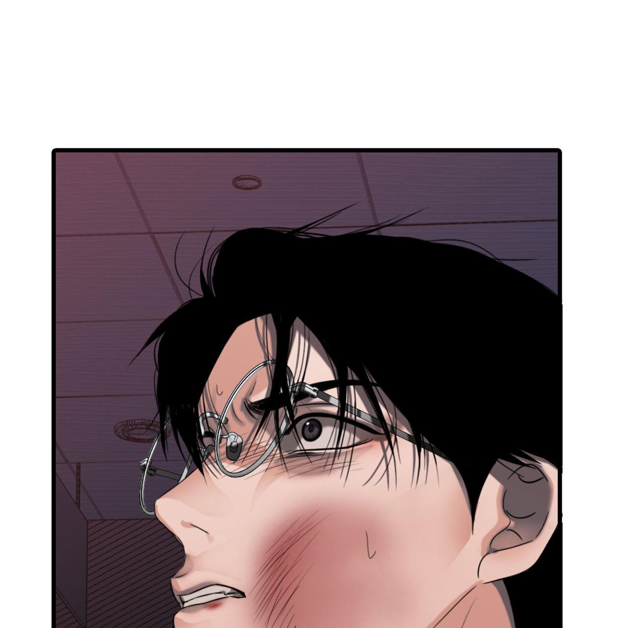 Read Corrosive chapter 11.1 image 44 on Lezhin