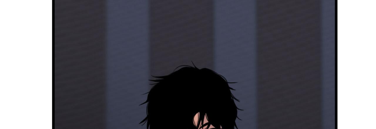 Read Corrosive chapter 11.1 image 58 on Lezhin