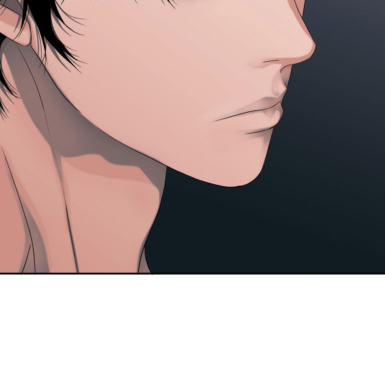 Read Corrosive chapter 11.1 image 86 on Lezhin