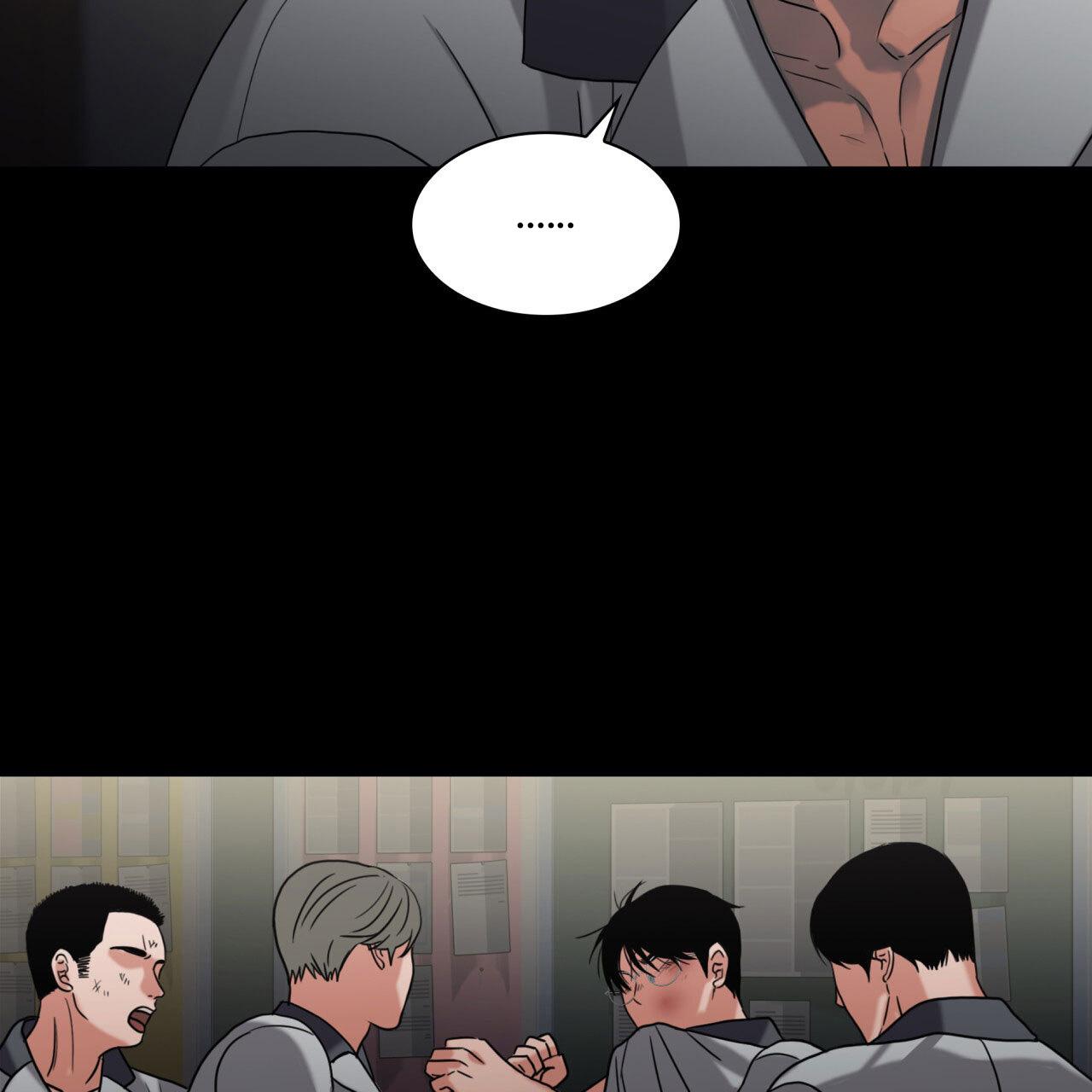 Read Corrosive chapter 12.1 image 14 on Lezhin