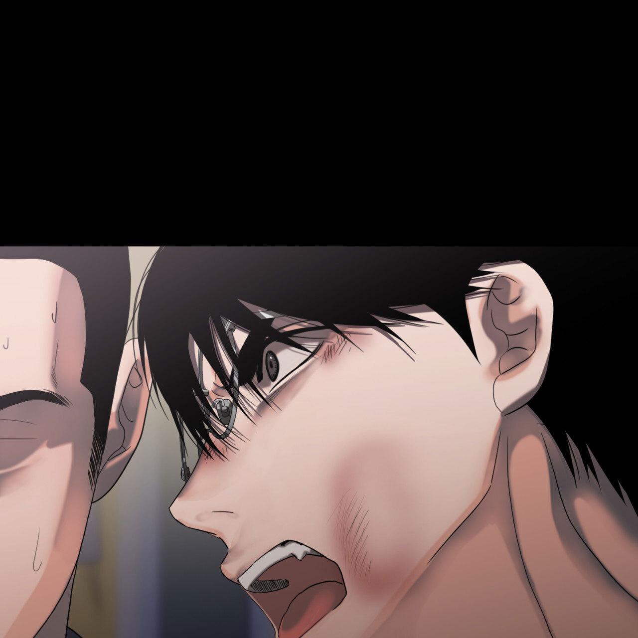 Read Corrosive chapter 12.1 image 16 on Lezhin
