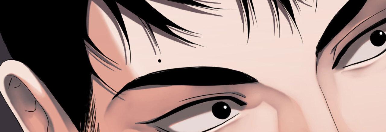 Read Corrosive chapter 12.1 image 18 on Lezhin