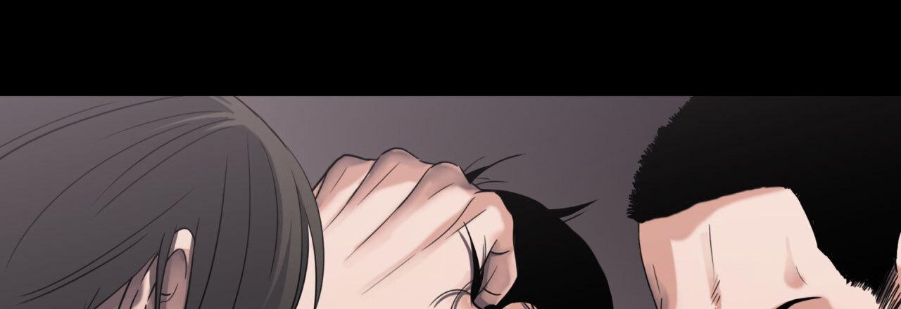 Read Corrosive chapter 12.1 image 2 on Lezhin