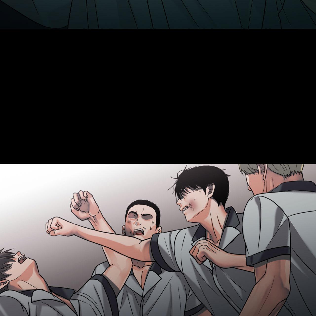 Read Corrosive chapter 12.1 image 4 on Lezhin