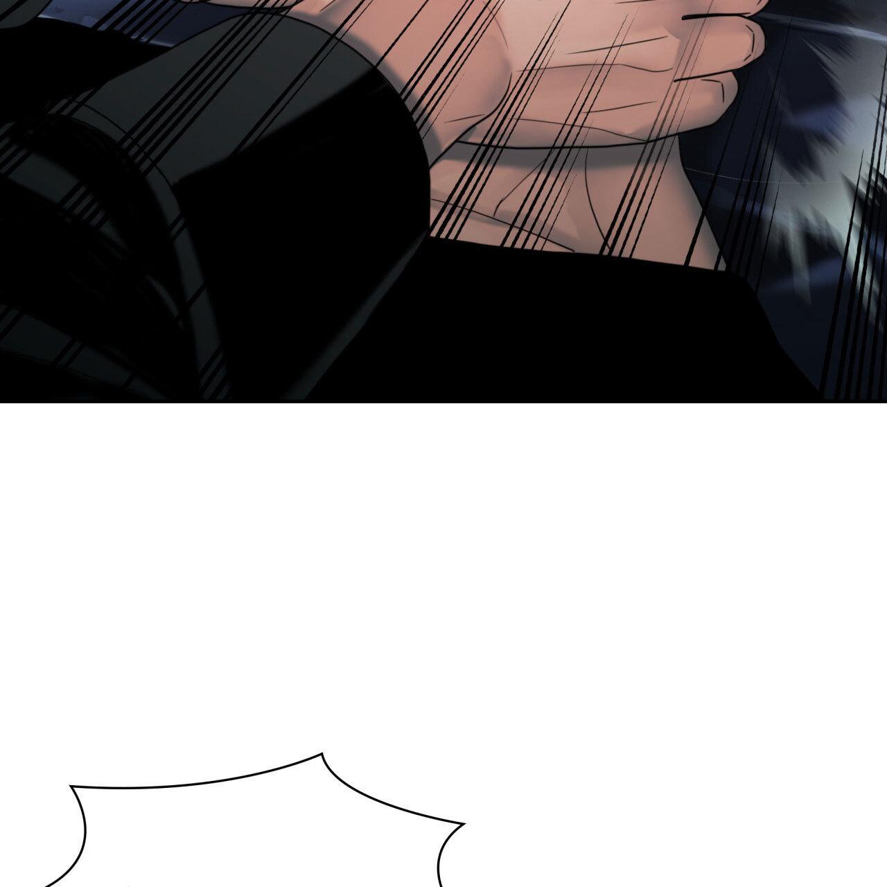 Read Corrosive chapter 12.1 image 98 on Lezhin