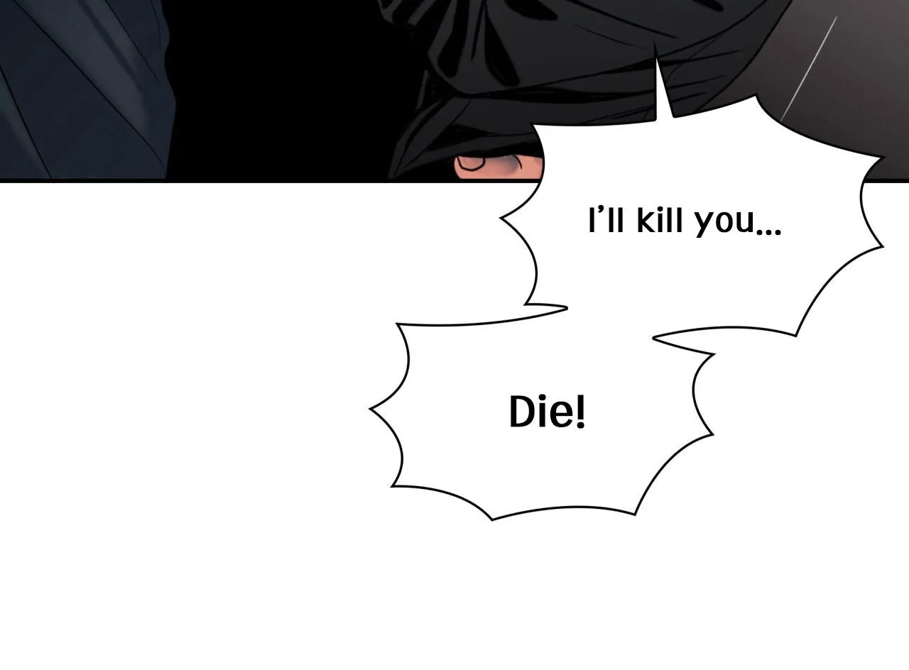 Read Corrosive chapter 12 image 100 on Lezhin