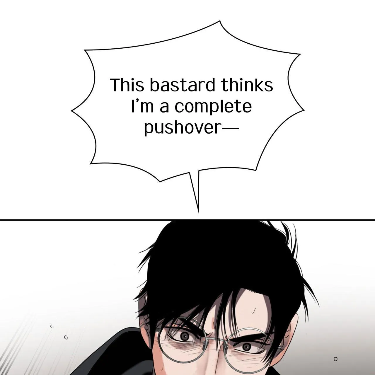 Read Corrosive chapter 12 image 57 on Lezhin