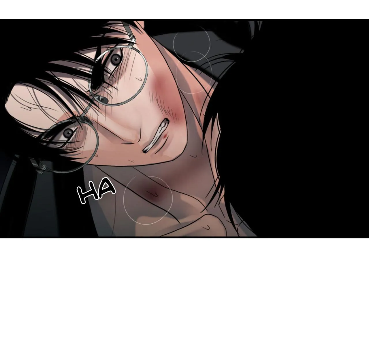 Read Corrosive chapter 12 image 77 on Lezhin