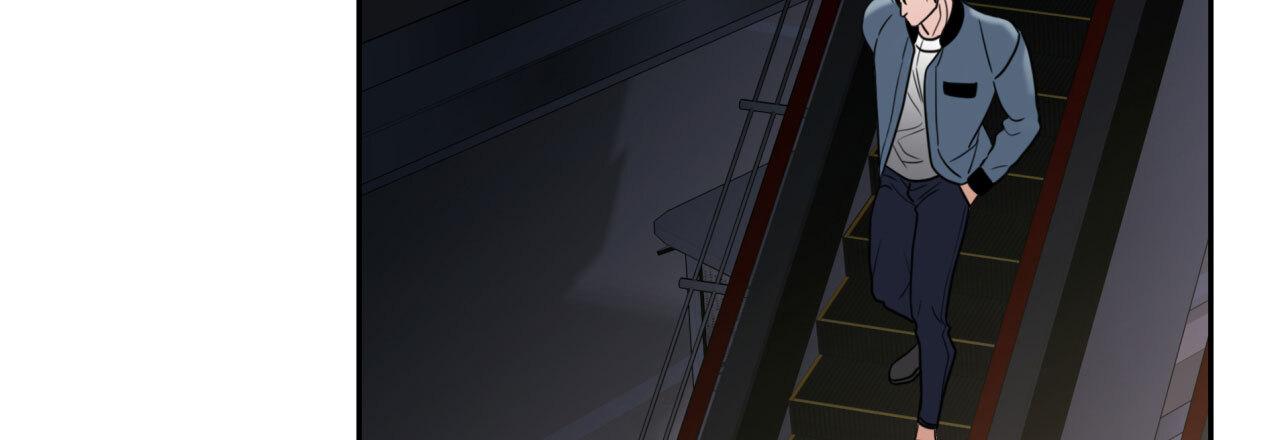 Read Corrosive chapter 13.1 image 119 on Lezhin