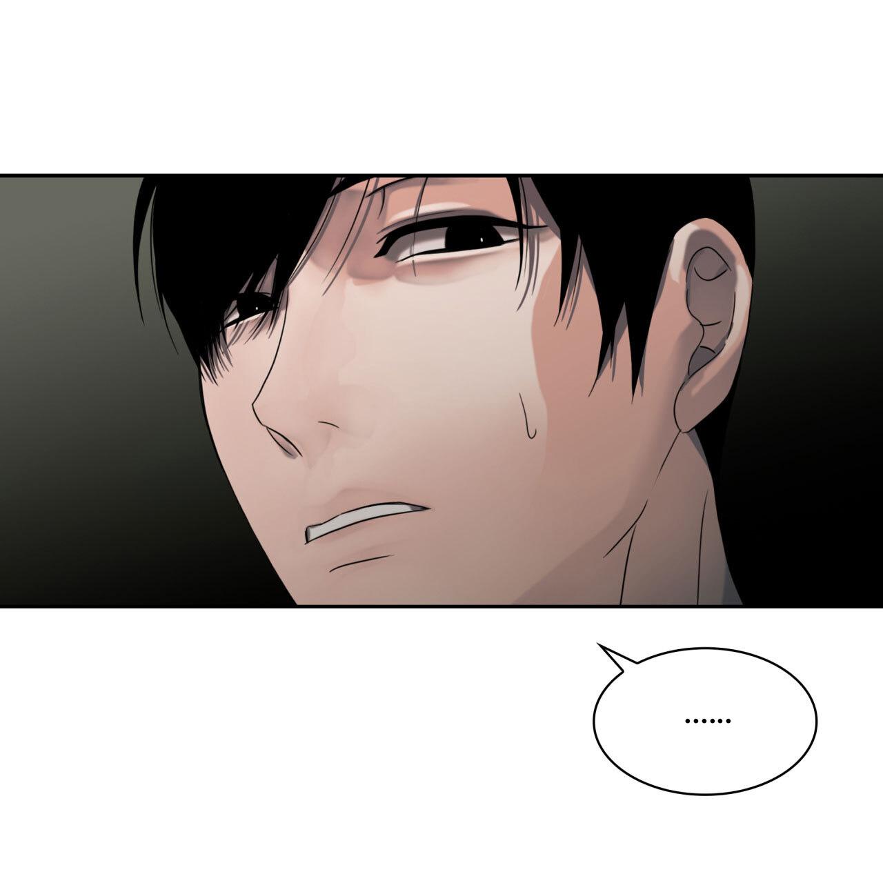 Read Corrosive chapter 13.1 image 13 on Lezhin