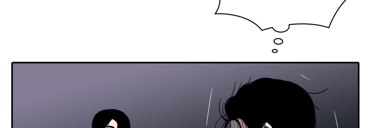 Read Corrosive chapter 13.1 image 132 on Lezhin