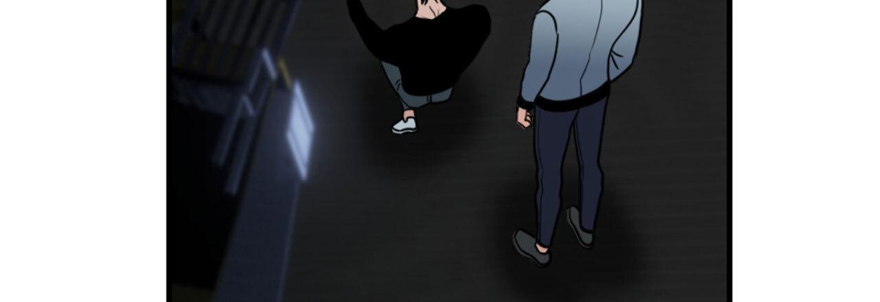 Read Corrosive chapter 13.1 image 21 on Lezhin
