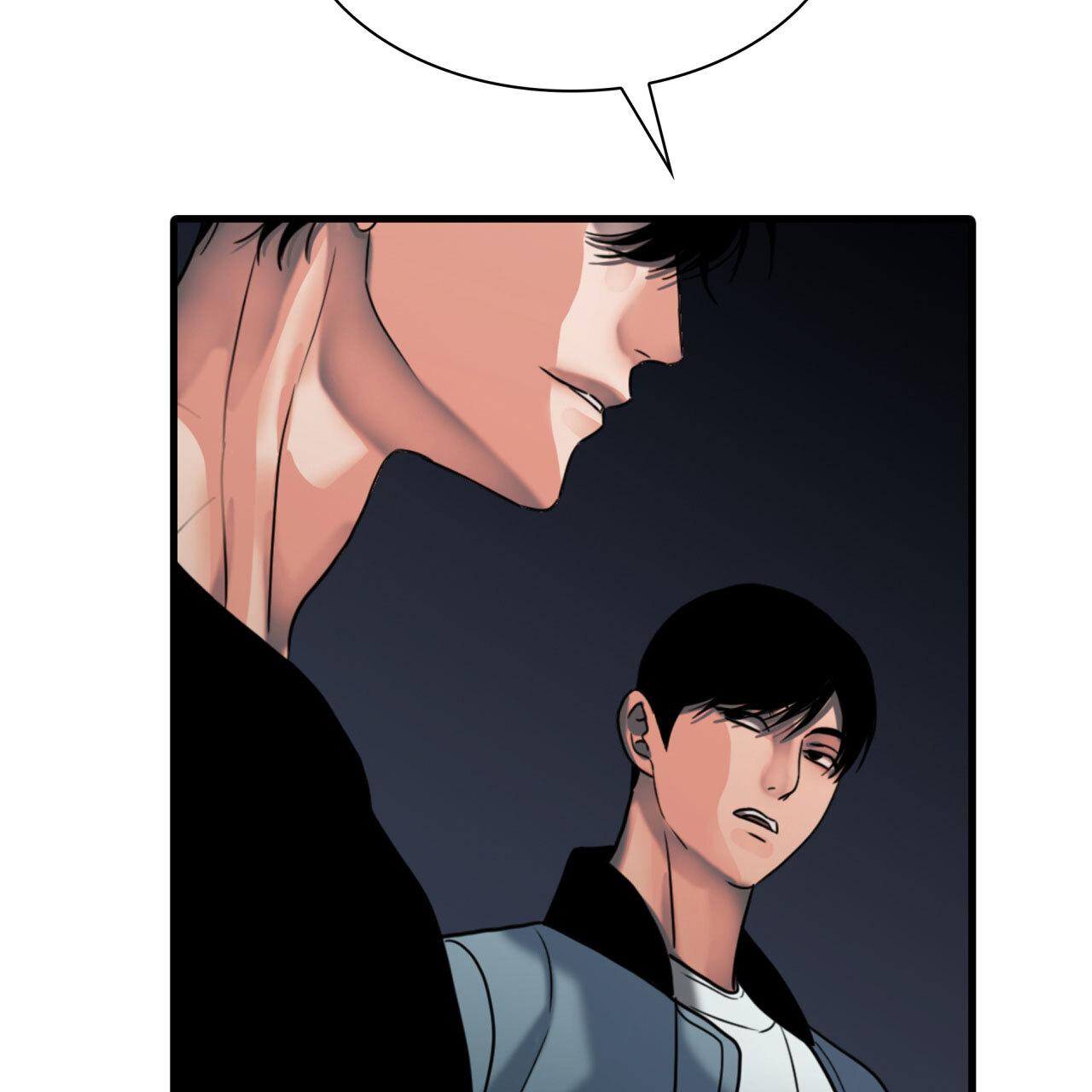Read Corrosive chapter 13.1 image 30 on Lezhin