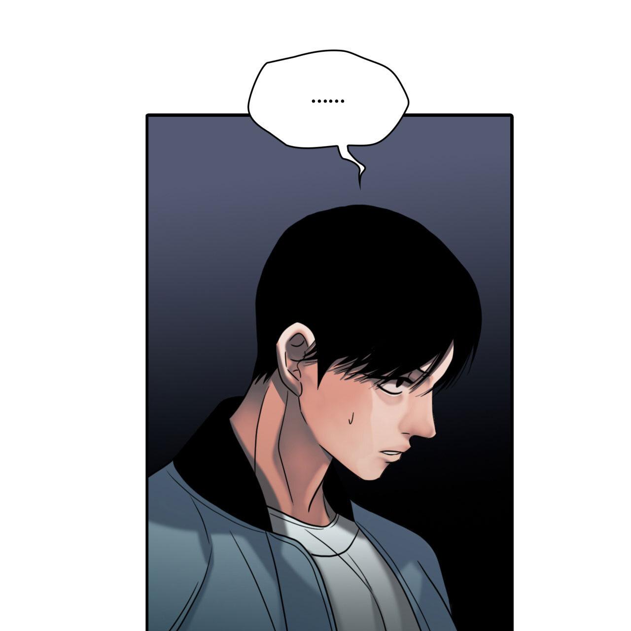 Read Corrosive chapter 13.1 image 35 on Lezhin