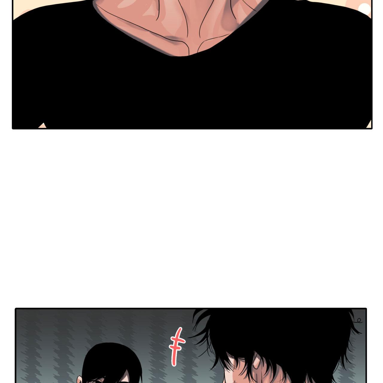 Read Corrosive chapter 13.1 image 4 on Lezhin