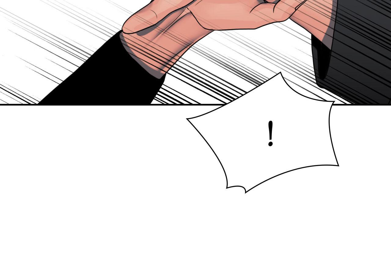 Read Corrosive chapter 13.1 image 47 on Lezhin