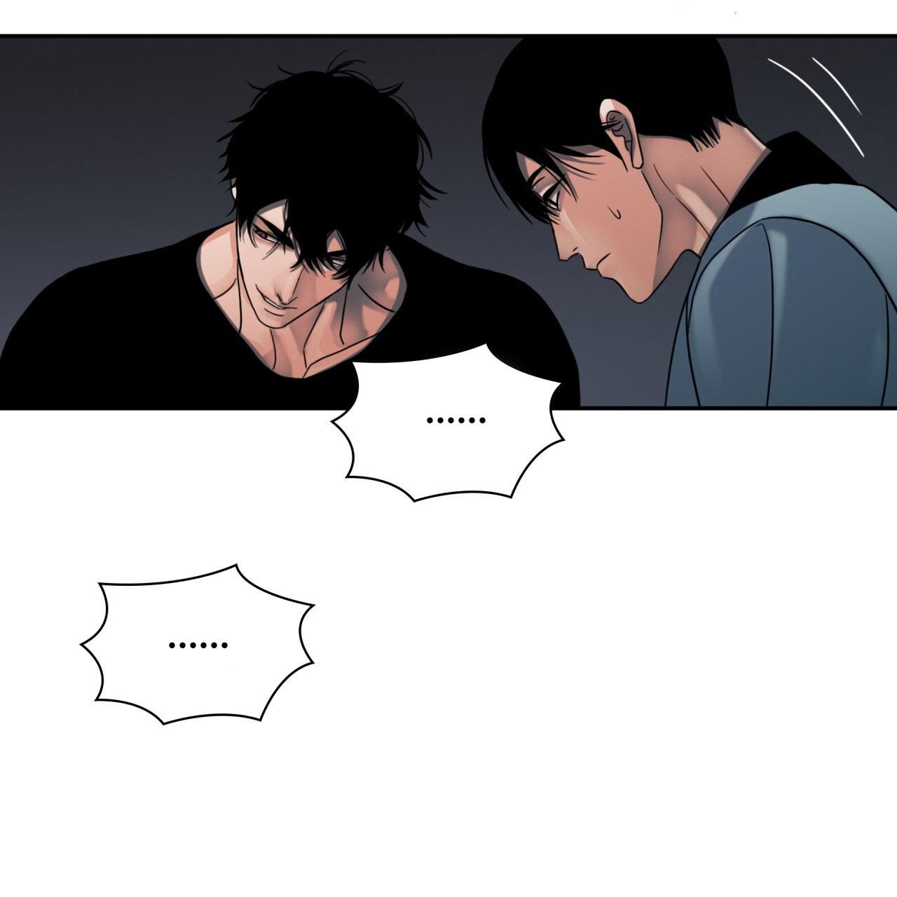 Read Corrosive chapter 13.1 image 58 on Lezhin