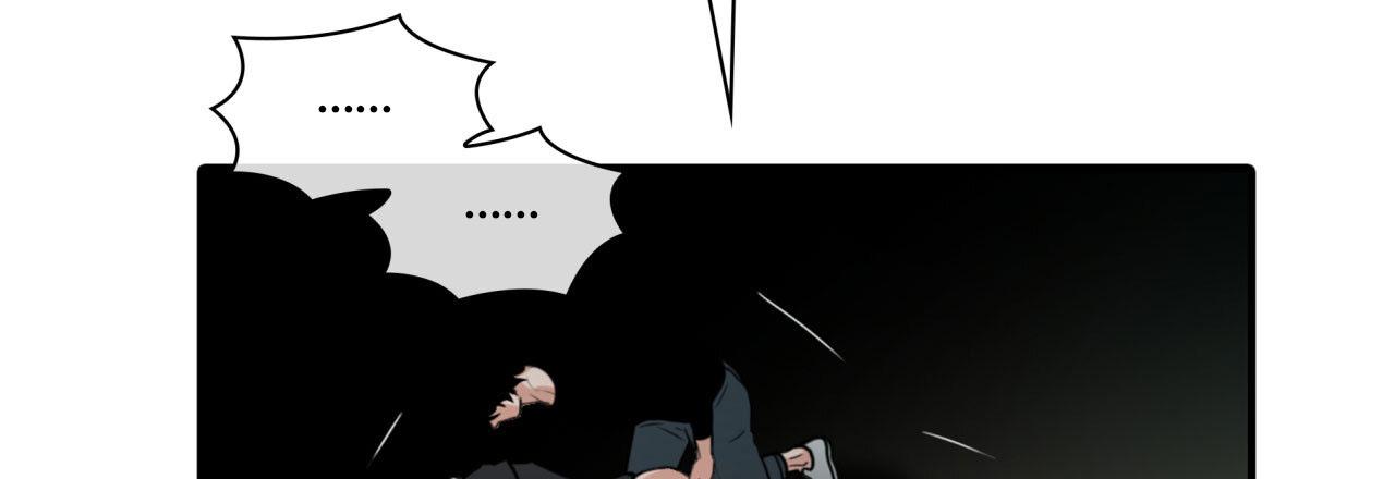 Read Corrosive chapter 13.1 image 75 on Lezhin