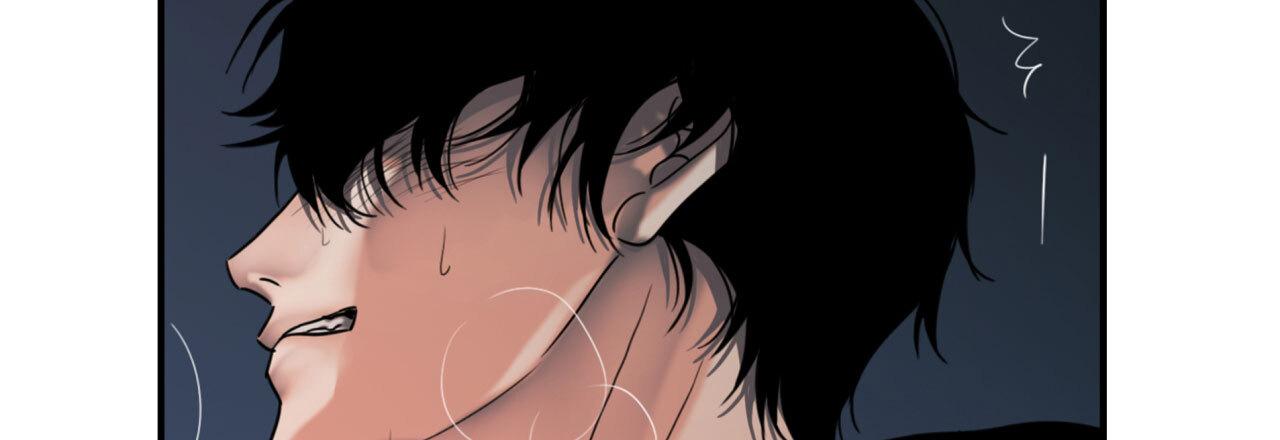Read Corrosive chapter 13.1 image 92 on Lezhin