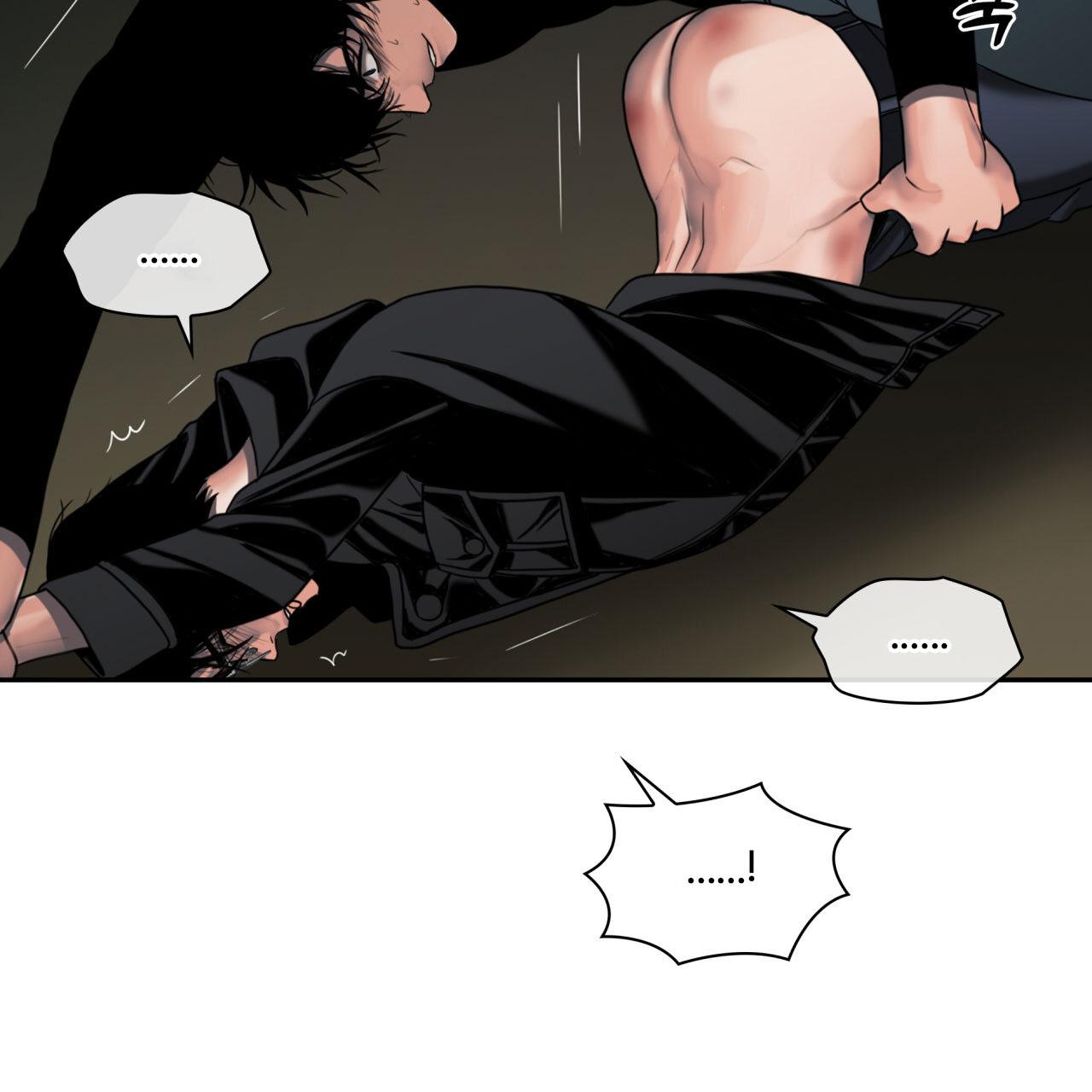 Read Corrosive chapter 13.1 image 96 on Lezhin