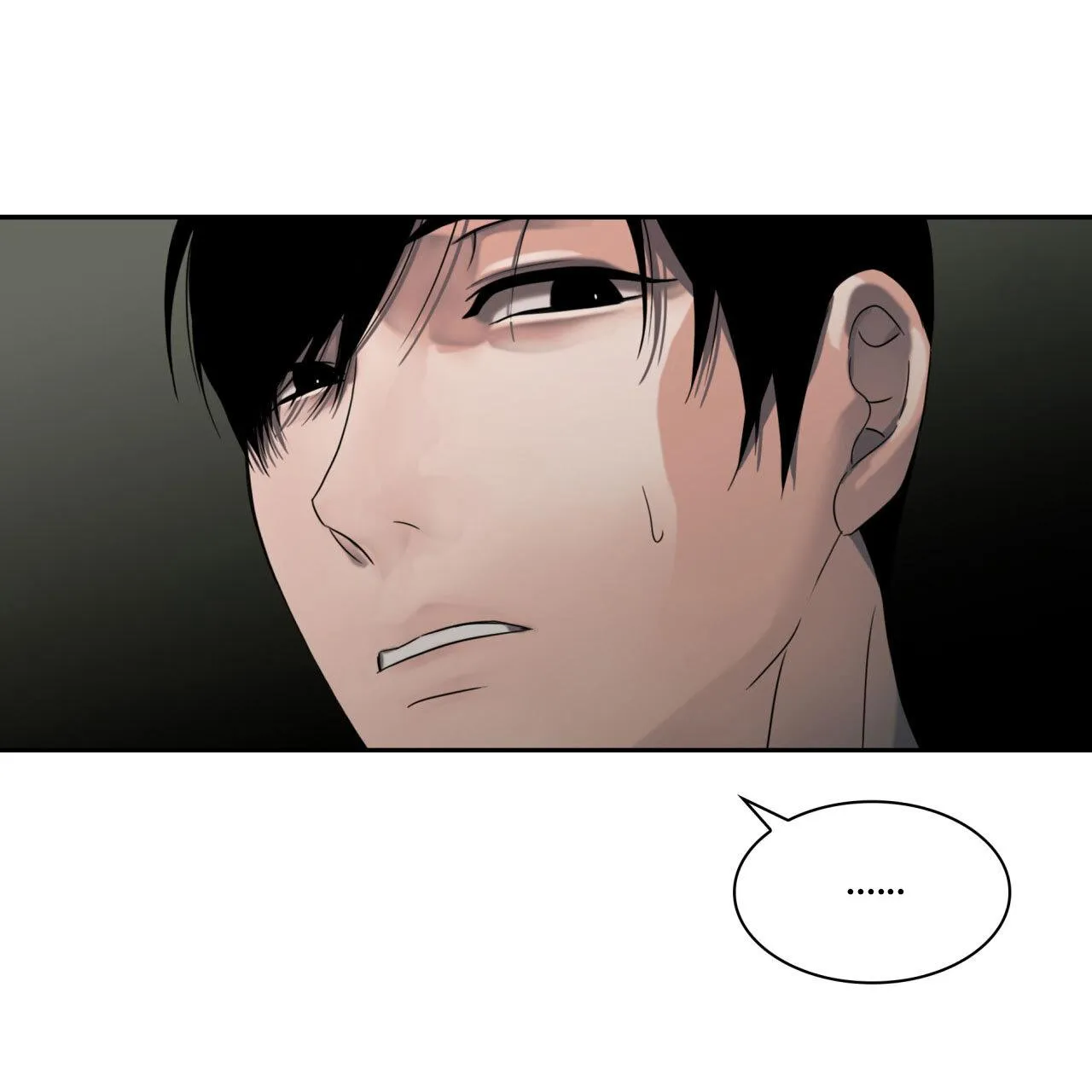 Read Corrosive chapter 13 image 13 on Lezhin