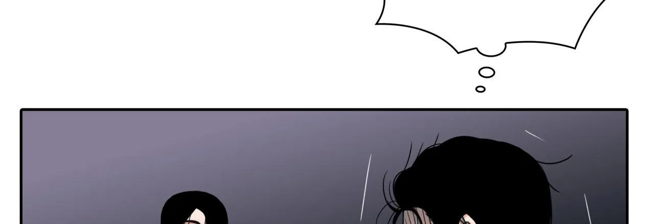 Read Corrosive chapter 13 image 132 on Lezhin