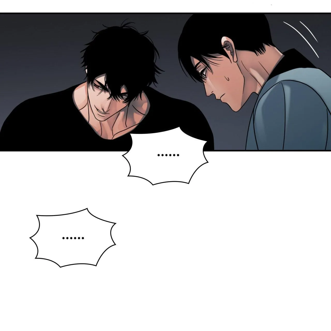 Read Corrosive chapter 13 image 58 on Lezhin