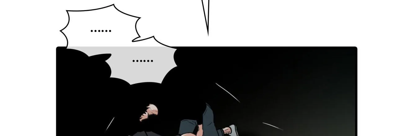 Read Corrosive chapter 13 image 75 on Lezhin