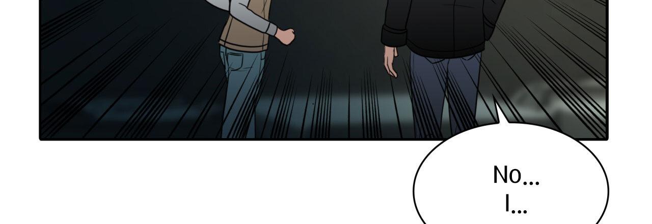 Read Corrosive chapter 14.1 image 104 on Lezhin