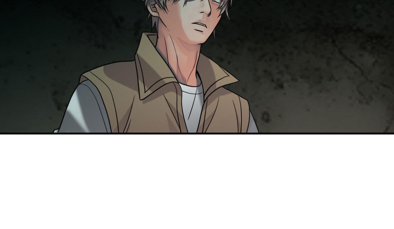 Read Corrosive chapter 14.1 image 135 on Lezhin