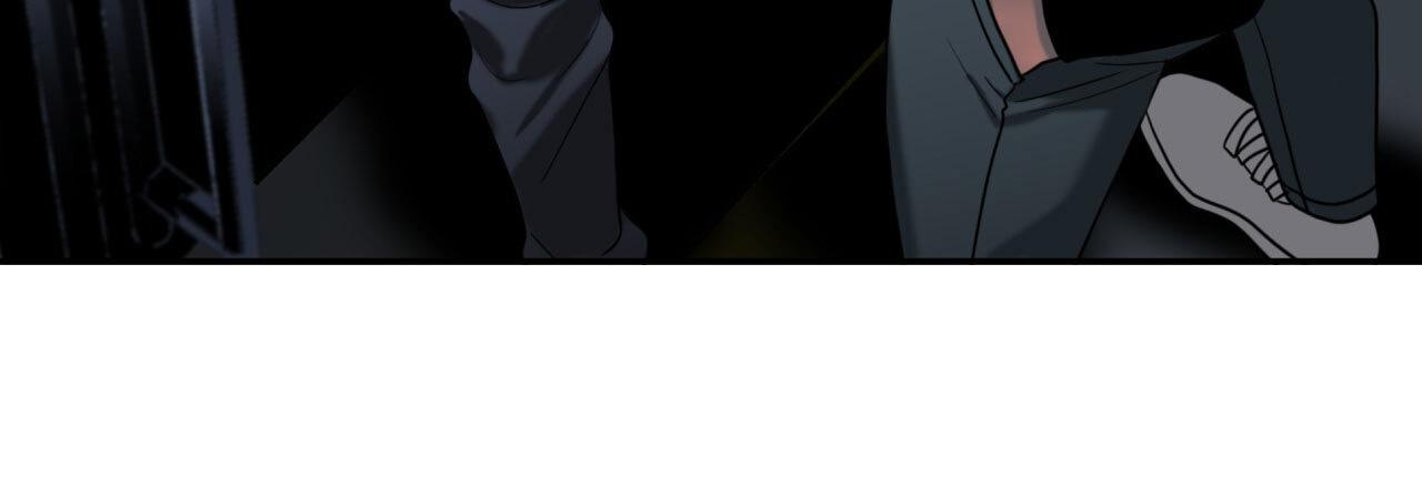 Read Corrosive chapter 14.1 image 6 on Lezhin