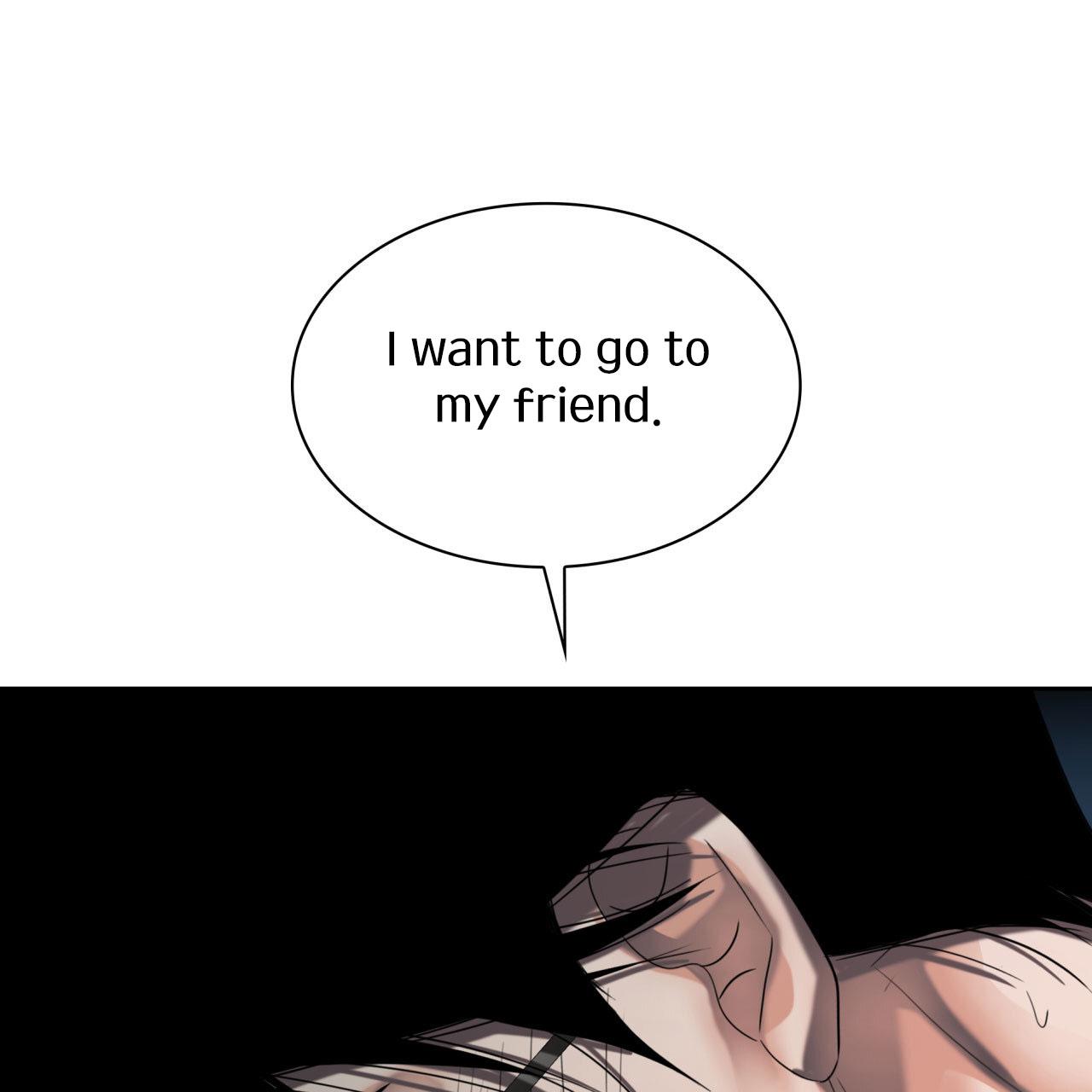 Read Corrosive chapter 14.1 image 73 on Lezhin