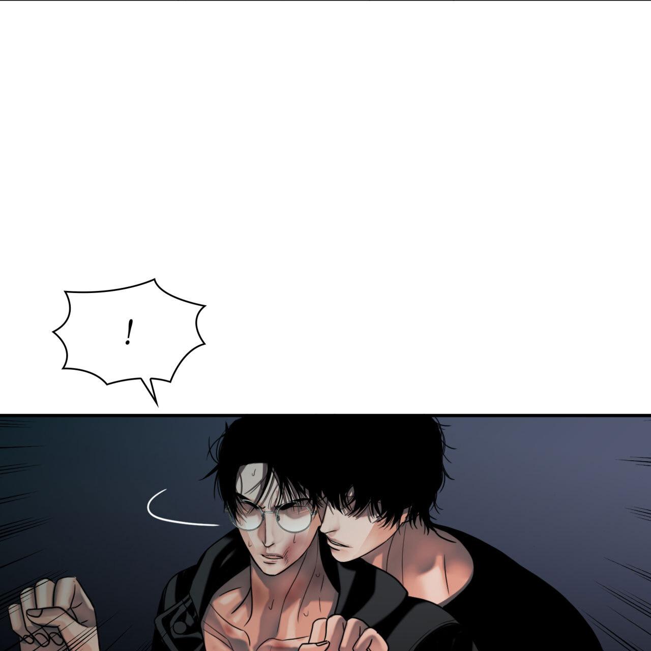 Read Corrosive chapter 14.1 image 8 on Lezhin