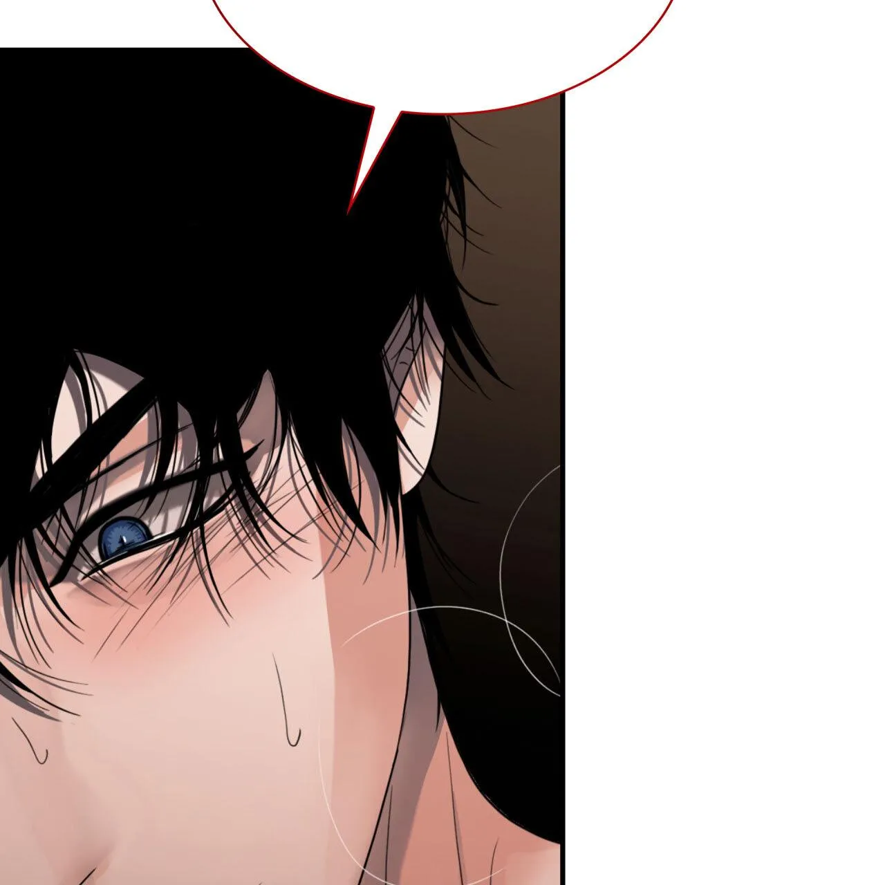 Read Corrosive chapter 14 image 11 on Lezhin