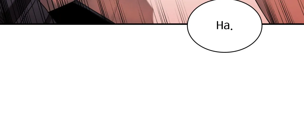 Read Corrosive chapter 14 image 32 on Lezhin
