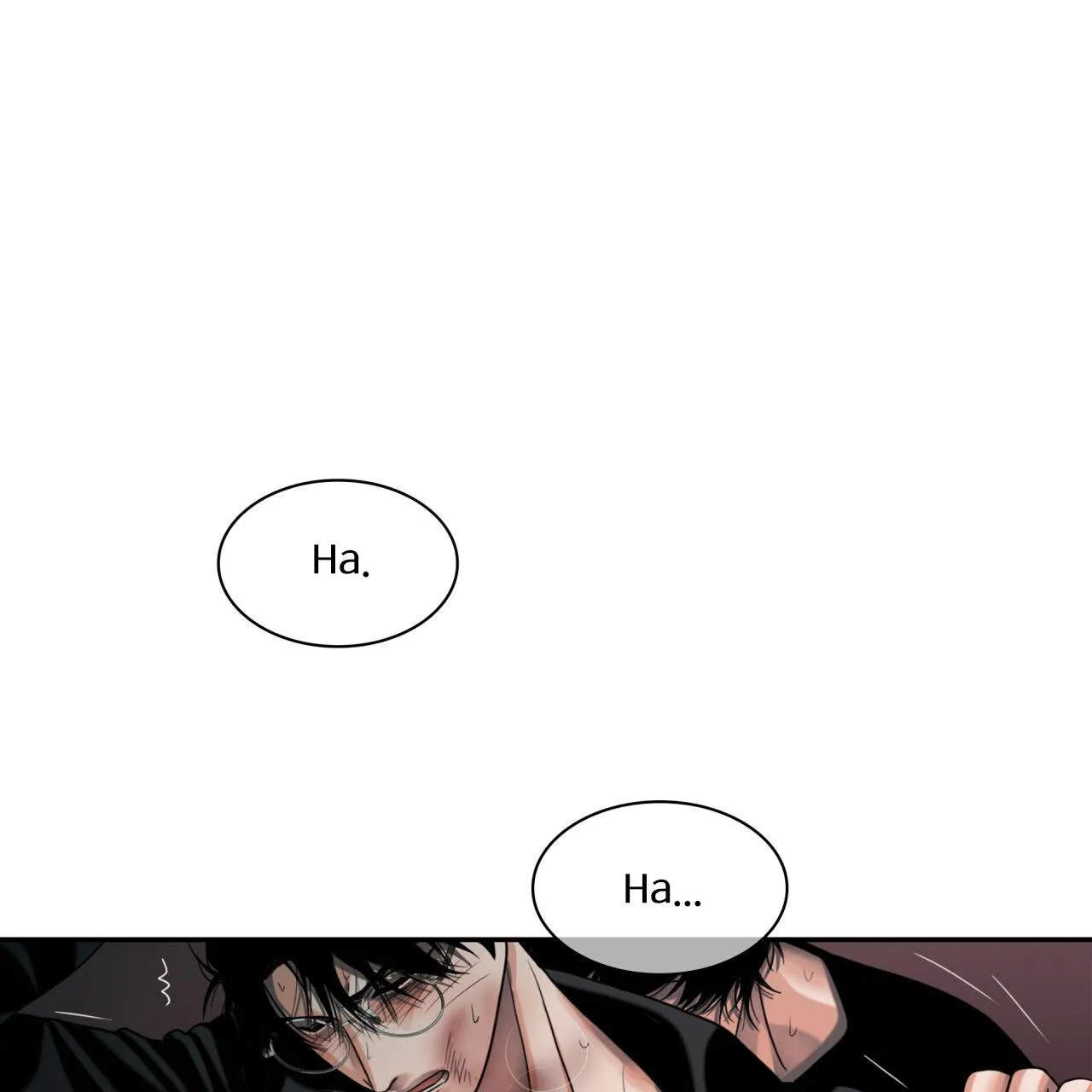 Read Corrosive chapter 14 image 54 on Lezhin