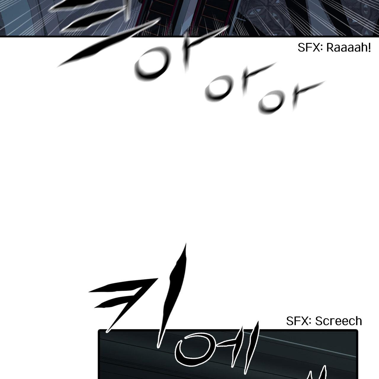 Read Corrosive chapter 15.1 image 120 on Lezhin