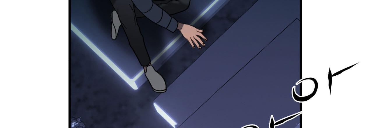 Read Corrosive chapter 15.1 image 124 on Lezhin