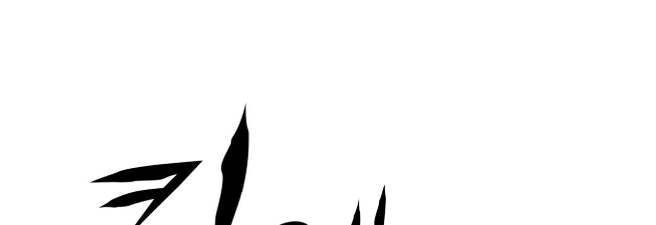 Read Corrosive chapter 15.1 image 127 on Lezhin