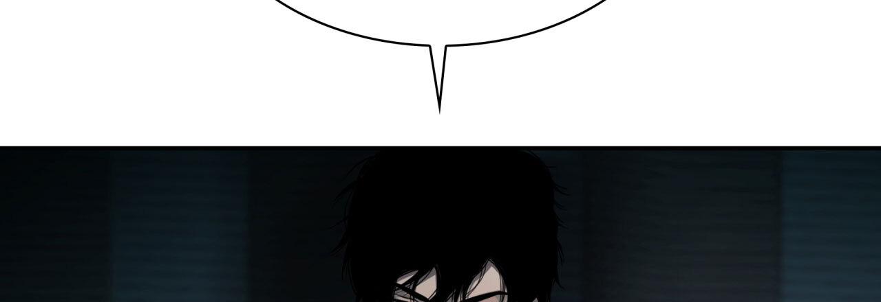 Read Corrosive chapter 15.1 image 132 on Lezhin