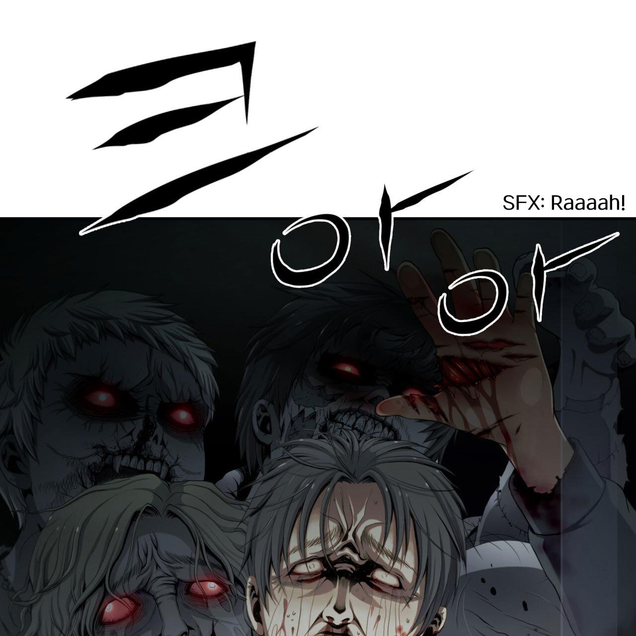 Read Corrosive chapter 15.1 image 145 on Lezhin