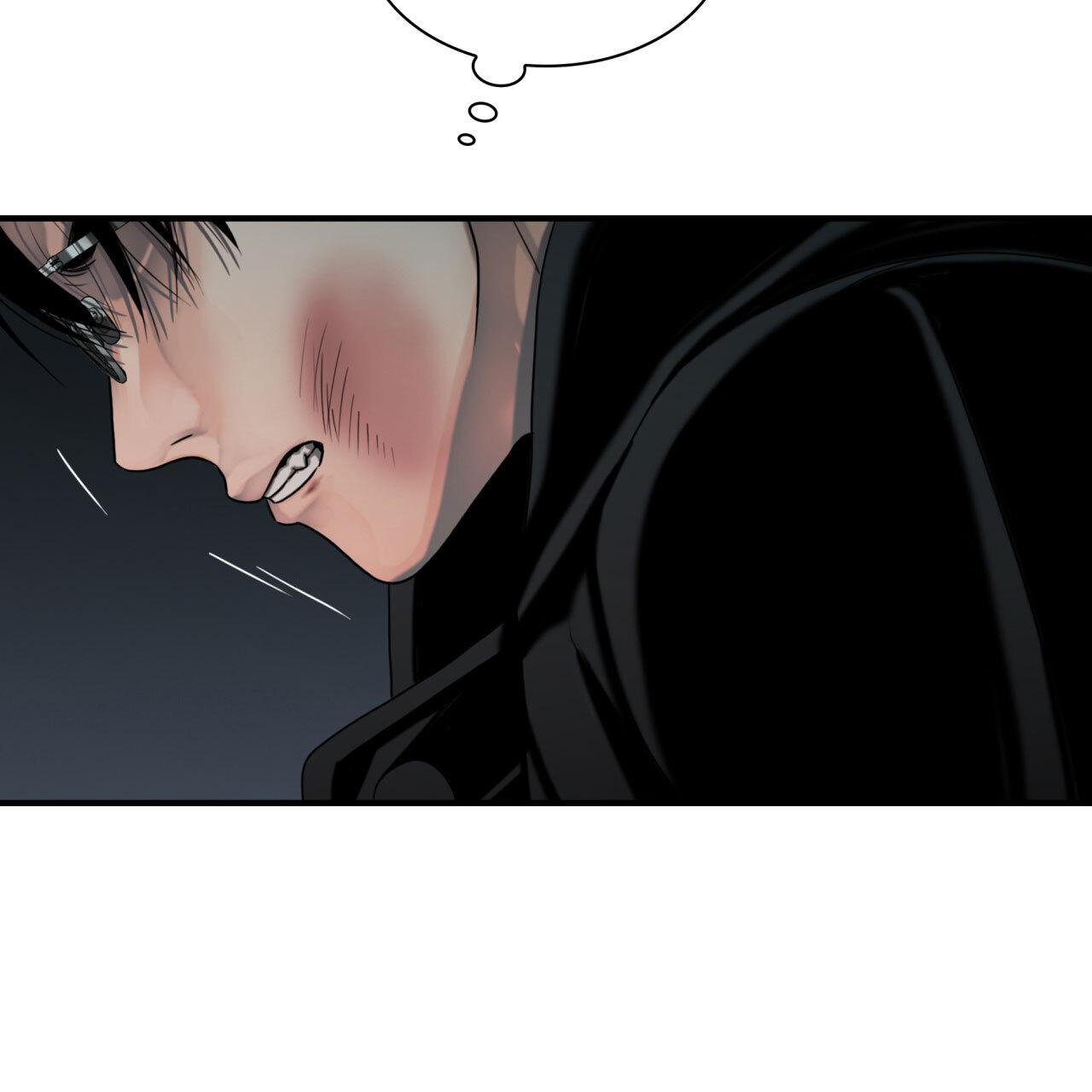 Read Corrosive chapter 15.1 image 20 on Lezhin