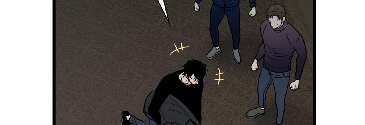 Read Corrosive chapter 15.1 image 58 on Lezhin